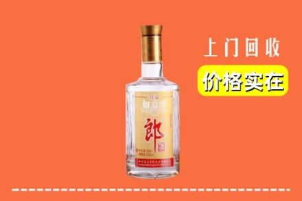 沈阳回收老郎酒